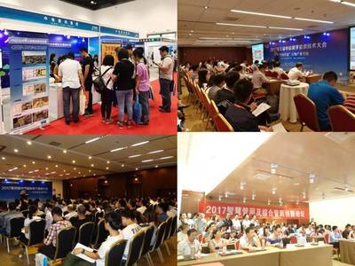 北京國(guó)際地下管線(xiàn)展覽會(huì)圓滿(mǎn)落幕，明年相約羊城共譜新篇章